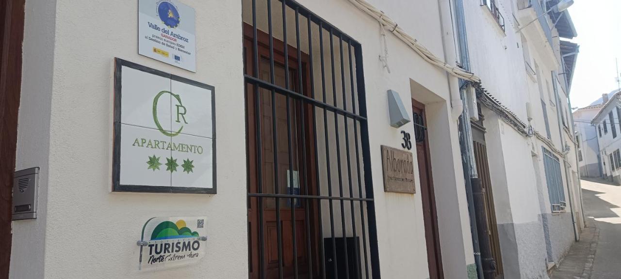 Alborada Apartamentos Rurales Hervás Εξωτερικό φωτογραφία
